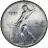 50 lire