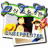 giuseppe_it85